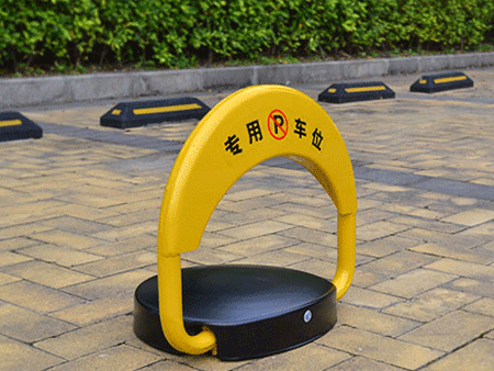 智能共享車位鎖解決方案面臨哪些難題？