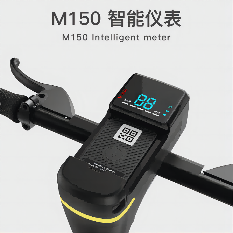 電動(dòng)滑板車儀表盤